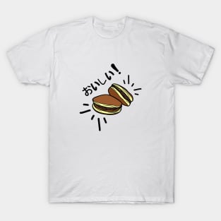 Dorayaki Kawaii Foodie Sweets Yummy Vintage T-Shirt